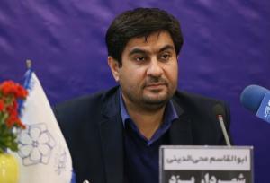 ویژگی‌های بارز یزد به عنوان میزبان دومین اجلاس شهرهای تاریخی ایران/دستاوردهای اجلاس دوم