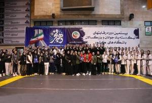 پایان لیگ دسته اول تکواندو بانوان با معرفی تیم‌های برتر