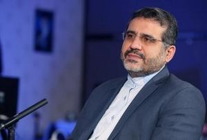 برگزاری اولین کنگره بین‌المللی اندیشمندان قرآن پژوه 