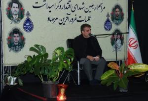 «وحدت و همبستگی» سلاح ملت ایران در برابر تهدیدات دشمن