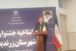 معاون وزیر: پسته ایرانی ۱.۷ میلیارد دلار ارزآوری دارد