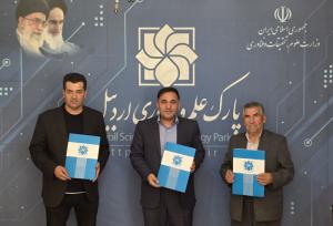امضاءقرارداد ساخت دستگاه اتوماتیک تبدیل پشم دامی‌به نخ صنعتی در اردبیل