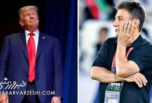مهم‌ترین سوال ورزش ایران؛ قلعه‌نویی با ترامپ دست می‌دهد؟