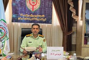 قهاری: ۳۷۰ میلیارد ریال وجوه کلاهبرداری اینترنتی به مردم کرمان بازگشت