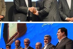 قدردانی وزیر اقتصاد از بانک ملت به عنوان بانک پیشگام بورس کالای ایران