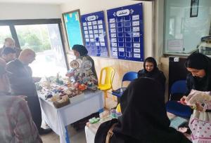 برپایی نمایشگاه مشاغل خانگی خلاق در جهاددانشگاهی گیلان