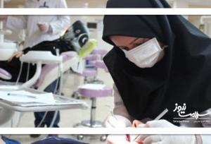 چرا وضعیت دندان‌های ایرانیان  وخیم است؟