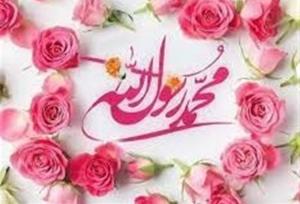 تمهیدات ترافیکی جشن ۱۵۰۰ سالگی پیامبر اکرم(ص)