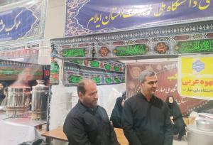 توزیع روزانه ۴ هزار پرس غذا در موکب دانشگاه ملی مهارت واحد ایلام