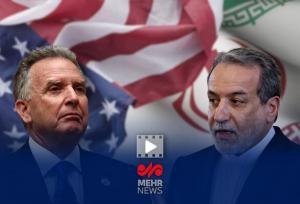 اخبار دور جدید مذاکرات ایران و آمریکا