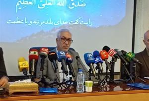 نمایشگاه عکس «۱۲ روز ایران» برگزار می‌شود