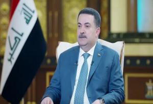 تاکید نخست وزیر عراق بر توقف حملات رژیم صهیونیستی