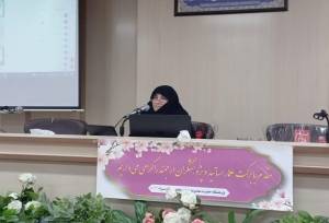 الگوی سه بعدی زنان مسلمان منتظر