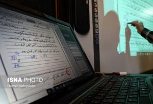 مدارس قم در همه مقاطع چهارشنبه غیرحضوری شد