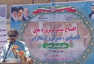 افزایش ۱۰۰ درصدی مستمری بازنشستگان تا پایان سال جاری