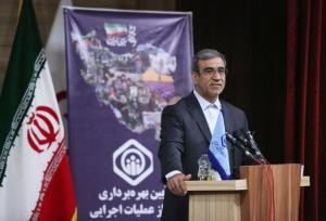 سرمایه‌گذاری در حوزه درمان عامل امیدآفرینی است