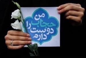 بهرامی نیا: کم حجابی جامعه را به سمت نابودی فرهنگی خواهد برد 