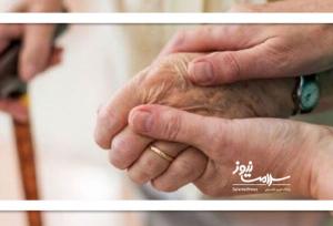 ۸ توصیه کلیدی برای ارتقای سلامت جسم و روان سالمندان