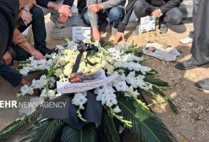 پیکر همایون ارشادی در کرج به خاک سپرده شد