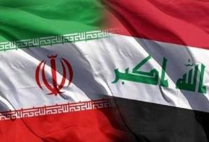 ممنوعیت فعالیت گروه های ضدایرانی در عراق