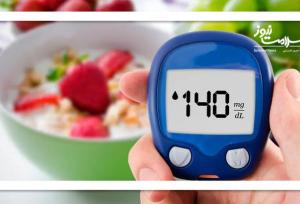 ۱۰ سبزی شگفت‌انگیز برای کنترل قند خون در دیابت