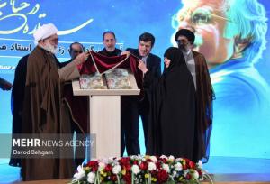 تصاویری از مراسم بزرگداشت زنده یاد استاد محمود فرشچیان در مشهد