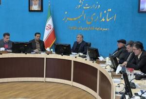 مدیرکل صمت استان: البرز نیازمند ارز برای واردات هدفمند است