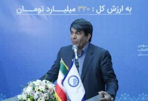 تامین آب شرب کرمان نیاز به حمایت مرکز دارد