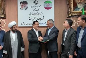 محمدی:رشد پرشتاب سهند نیاز به خدمات رفاهی و عمرانی را دوچندان کرده است