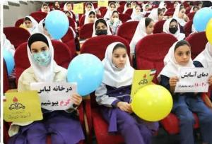 افتتاح طرح ملی «همیار گاز» ویژه دانش‌آموزان در اردبیل