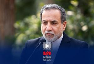 عراقچی: با همکاری رسانه‌ها اجازه روایت غلط دشمن را نمی‌دهیم
