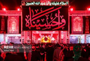 حرم ابا عبدالله الحسین (ع) در آستانه اربعین