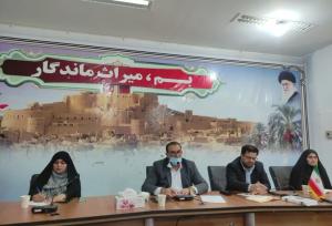 گره‌گشایی از مسکن در بم؛ شهرک ۷۳ هکتاری پس از یک دهه وقفه واگذار شد