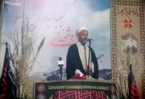 امام جمعه عنبرآباد: ملت ایران تا ابد مرهون شهدا است