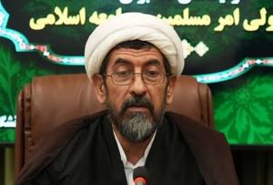 تحقق و حفظ نظام اسلامی بالاترین معروف است