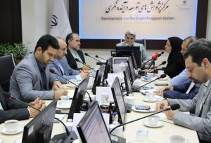شناسایی یک میلیون ملک ثبت‌شده دولت در سامانه جامع اموال