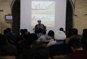 آینده شغلی طلبه نباید صرفاً به الگوهای محدود و سنتی تقلیل یابد