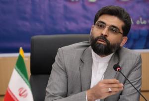 معرفی فرصت‌های جدید سرمایه‌گذاری در کشور