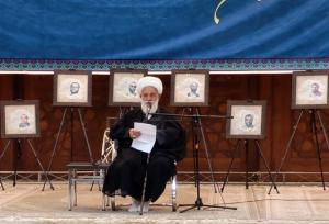 آیین آغاز سال تحصیلی حوزه‌های علمیه استان تهران برگزار شد