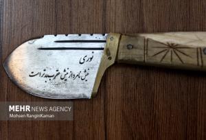 قمه‌کش خطرناک محله شوش تهران دستگیر شد
