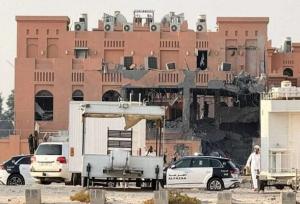 حمله وزیر صهیونیست به قطر