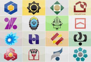 نظرسنجی بانک مرکزی کلید خورد؛ عملکرد شبکه بانکی زیر تیغ مشتریان