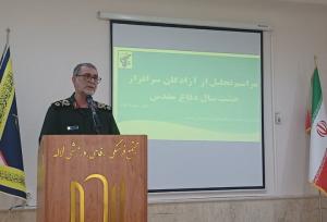 وحدت و انسجام در برابر تهدیدات وظیفه‌ای همگانی است