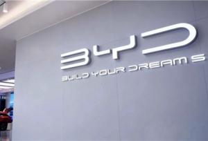 بی‌وای‌دی در ترکیه به تکاپو افتاد