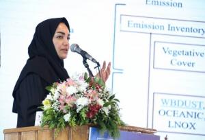 بندرعباس میزبان کنفرانس بین‌المللی اقیانوس‌شناسی خلیج‌فارس شد