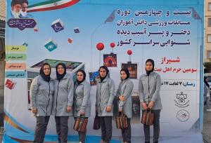 کردستان در مسابقات تنیس روی میز دانش آموزی کشور سوم شد