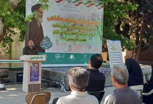 همایش ورزش صبحگاهی به مناسبت گرامیداشت ایام ارتحال بنیانگذار انقلاب