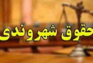 نهادهای اداری، جوانان تیران را به مشارکت اجتماعی تشویق کنند