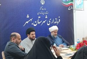 پیگیری مطالبات فرهنگی و اجتماعی بانوان در گرو سواد مطالبه‌گری است