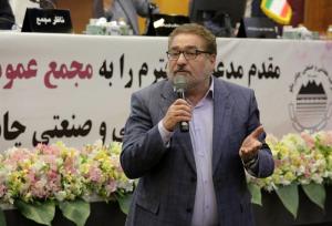دکتر تابش: استراتژی چادرملو، استقرار صنعت سبز در‌ اردکان است